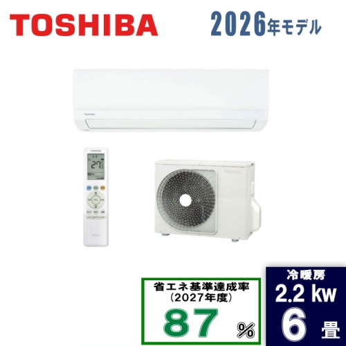RAS-2216TL-W 6畳 [2.2kW]