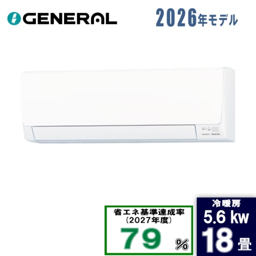 ノクリア AS-AH566T2 18畳 [5.6kW]